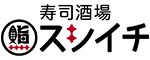 株式会社BOSパートナーズ/公益社団法人日本外国特派員協会マスコミスシバー FCCJ Masukomi Sushi Bar・寿司酒場 スシイチ 求人情報