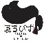 ゑるびす 求人情報