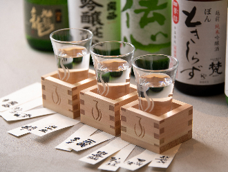 越前若狭 食と酒 福とほまれ 求人