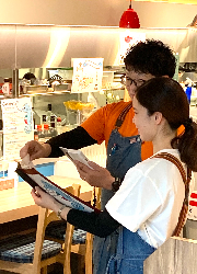 株式会社ジャックポットプランニング 求人