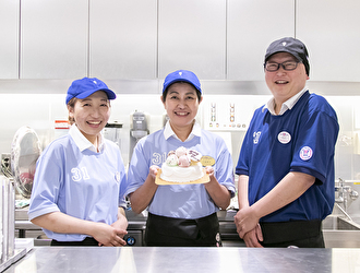 株式会社トクラ　※『サーティワン アイスクリーム』ブランド採用部 求人