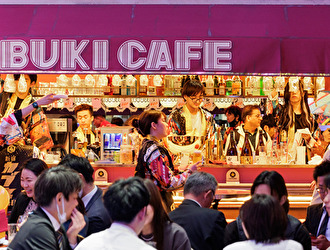 株式会社 浜倉的商店製作所 求人