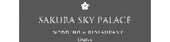 『SAKURA SKY PALACE』 『大宮サンパレス/グランツ』『ベルヴィ武蔵野』『ベルヴィギャザホール』『ベルヴィ ザ・グラン』『ベルヴィ アズグレイス』／ベルヴィグループ 求人情報