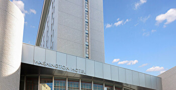 浦和ワシントンホテル株式会社　【東証プライム上場（藤田観光株式会社）グループ企業】 求人