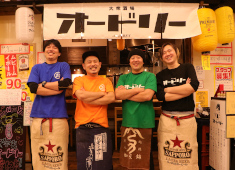 株式会社コズミックダイナー 求人 