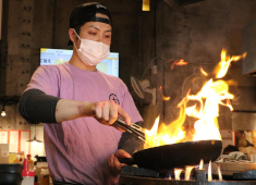 株式会社コズミックダイナー 求人 