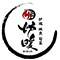 大衆酒場 金星 2号店／大衆酒場 金星 1号店／海山（逗子）寿司と和食 求人情報