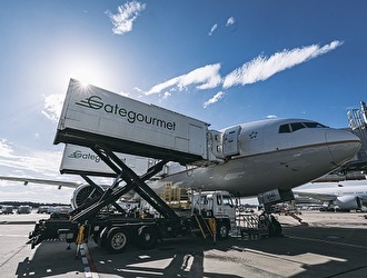 ゲートグルメジャパン（ゲートグループ） 求人