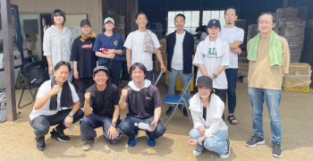 株式会社LG＆EW 求人