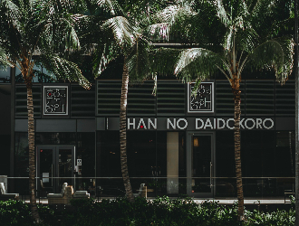 株式会社フードリム/Han no Daidokoro - Waikiki 求人