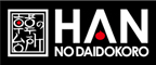 株式会社フードリム/Han no Daidokoro - Waikiki 求人情報
