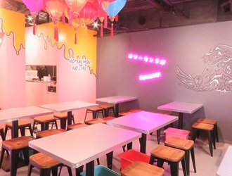 サーモンLabo 梅田店 求人