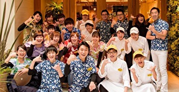 Eggs ’n Things（エッグスンシングス）／Eggs ’n Things Coffee／PONTE NUOVO CAFE、他／EGGS 'N THINGS JAPAN株式会社（エッグスンシングスジャパン）※店舗オペレーション部 求人