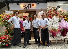 株式会社ニーダリング 求人 20代・30代活躍中！未来の幹部候補としてお店作りに参加してください。キャリアUPのチャンスが多数あります！