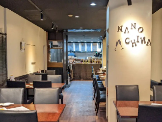 Nano China（ナノチャイナ）／ アント株式会社 求人
