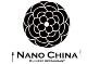 Nano China（ナノチャイナ）／ アント株式会社 求人情報