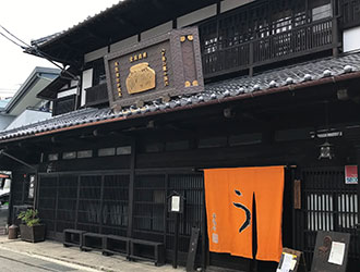 熟成の鰻専門店 井筒屋／有限会社 井筒屋 求人