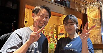 「牛泥棒」「メシとテッパン ATOCHI」「潜裏」／有限会社 Life Box Plus 求人