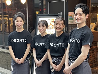 株式会社プロントサービス（サントリーグループ） 求人