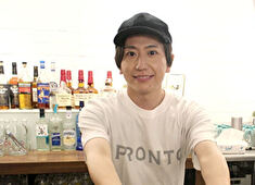 株式会社プロントサービス（サントリーグループ） 求人 安心・安全、心も体も元気になる人気店です。いつの時代もお客様に愛される商品・サービスを追求していきます。