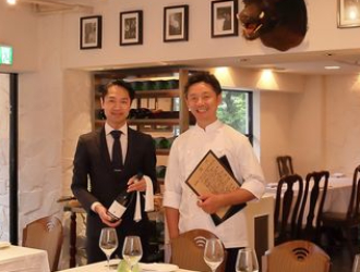 際コーポレーション 株式会社 求人