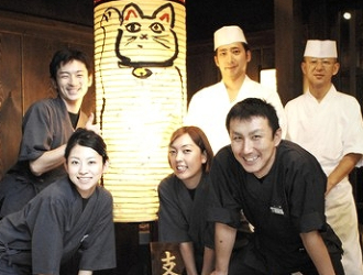 際コーポレーション 株式会社 求人