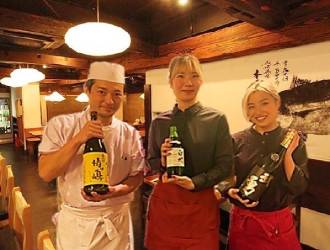 鮪家（つなや）、鮪喜（つなき）／堺藤グループ 求人 活気あるお店づくりをおこなっています。経験を活かしてより良いお店づくりに参加してください。