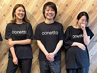 株式会社ファイブグループ　※新規事業採用本部 求人