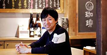 株式会社ミナデイン 求人