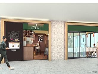 らいむらいと 麻布台ヒルズ／旬菜ステーキ処 らいむらいと 求人