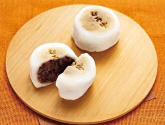 株式会社日影茶屋 求人