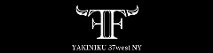 株式会社MDS/YAKINIKU 37West NY 求人情報