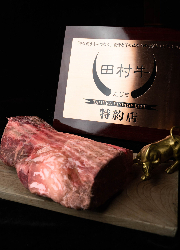 株式会社MDS/YAKINIKU 37West NY 求人