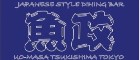 『魚政』『串政』 求人情報