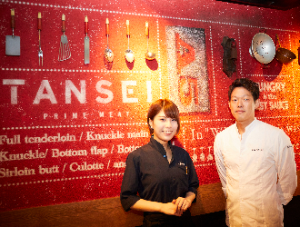 焼肉 炭聖 -TANSEI- / 株式会社タンセイ 求人