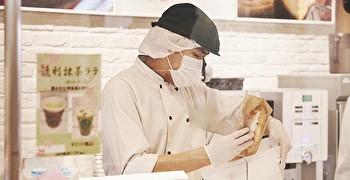 スワンベーカリー パトリア品川店（日本総合住生活株式会社） 求人
