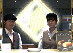 SILSMARIA／株式会社シルスマリア【東証プライム上場グループ企業】 求人 オンラインを含め各種研修制度が整っているので、働きながらスムーズに慣れていっていただける事間違いなしです！