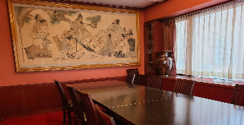 天府 求人