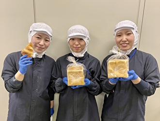 株式会社 パティスリー銀座千疋屋 求人