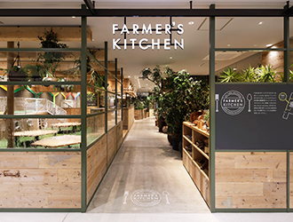 FARMER'S KITCHEN／株式会社ユニバーサル園芸社 求人