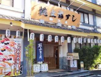 株式会社第一川崎屋／桃太郎すし、ほか 求人