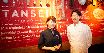 焼肉 炭聖 -TANSEI- / 株式会社タンセイ 求人