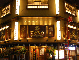 ユナイテッド＆コレクティブ 株式会社（グロース市場上場企業） 求人