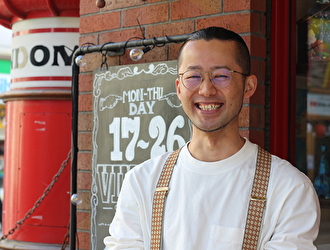 株式会社コンセプション 求人