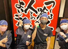 株式会社アジルカンパニー／お好み焼き・もんじゃ『わいず』 求人 20代～30代のスタッフが中心で活躍中！世代が近い仲間が多いので和気あいあいと働いていただけます！