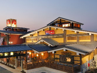 野天湯元湯快爽快「湯けむり横丁」・おおみや・ 求人