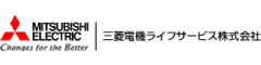 三菱電機ライフサービス株式会社／湘南楽友 求人情報