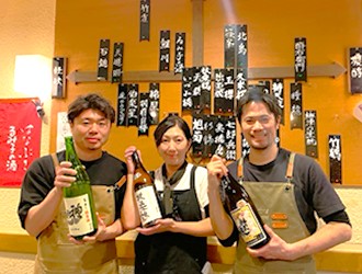 地酒や もっと（株式会社もっと） 求人