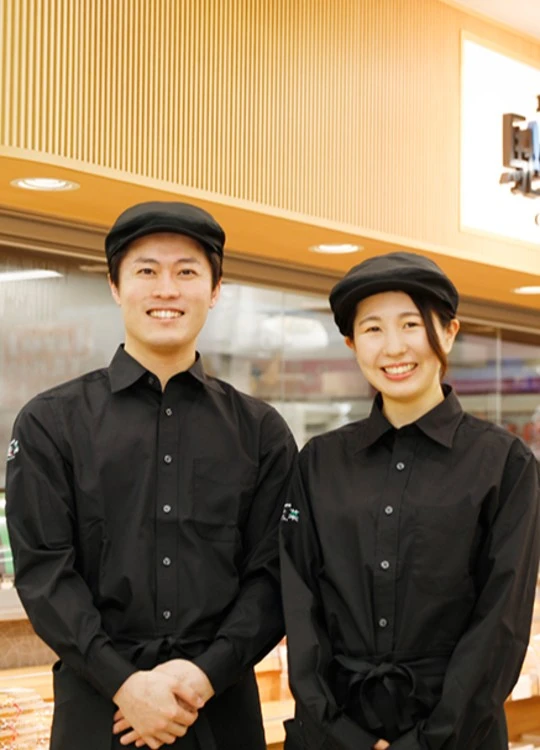 株式会社神戸物産（東証プライム上場企業） 求人