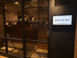 「IZAKAYA TORIYAMA ROPPONGI」「YAKINIKU DAICHI ROPPONGI」／ 株式会社ラフ 求人